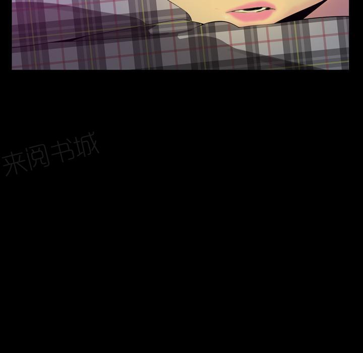 第55话 过往32