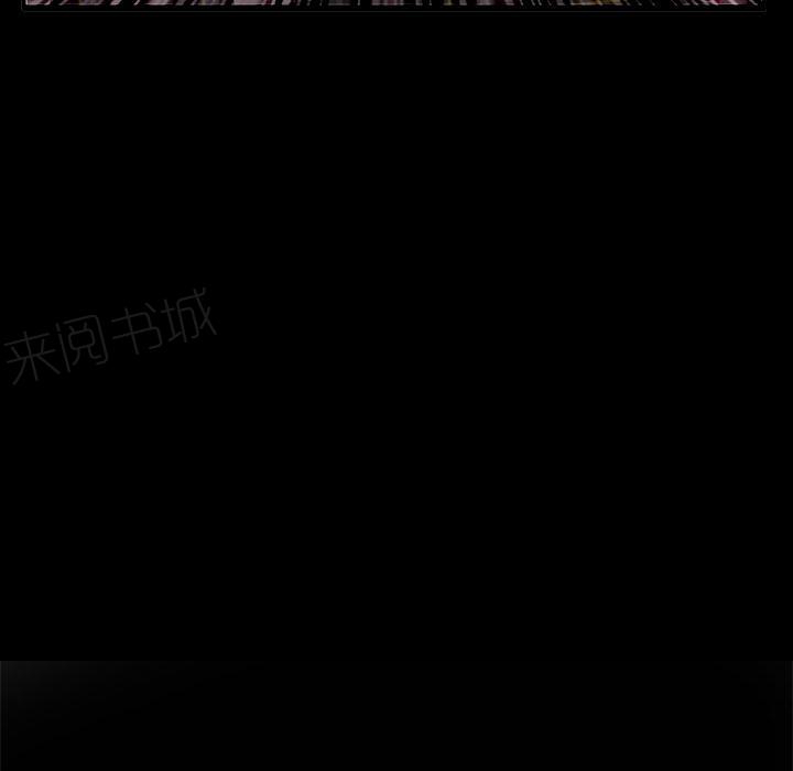 第55话 过往34
