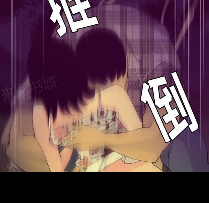 第55话 过往40