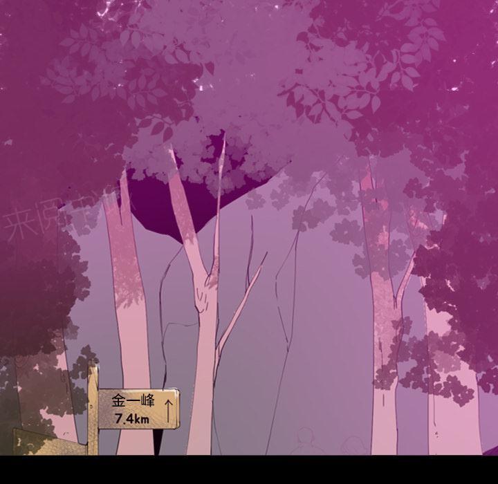 第55话 过往5