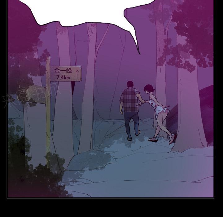第55话 过往7