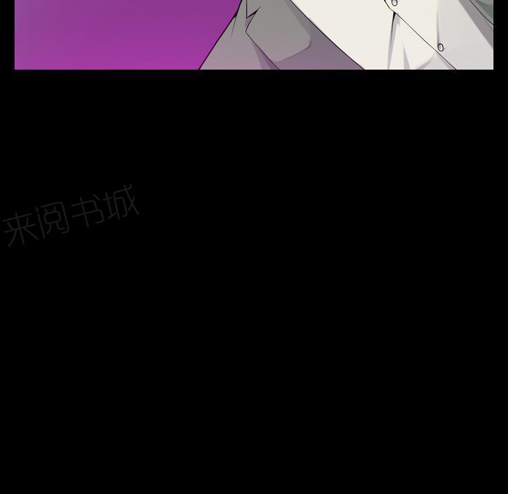 第56话 噩梦1