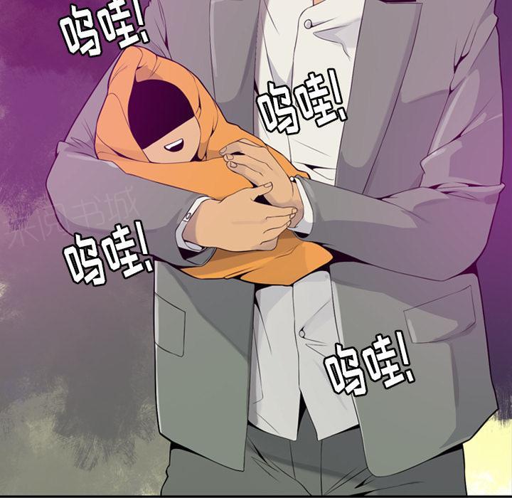 第56话 噩梦15