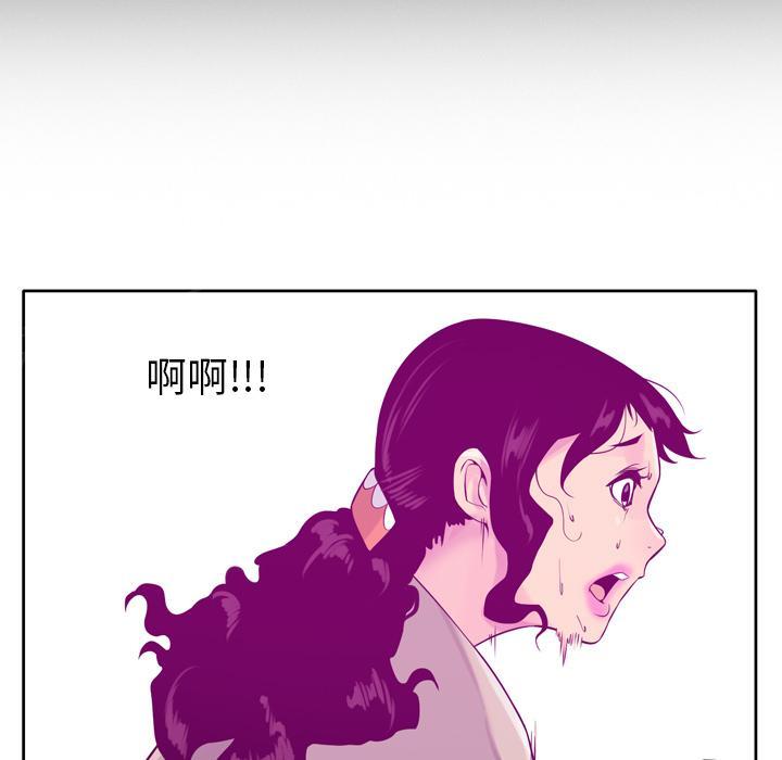第56话 噩梦19