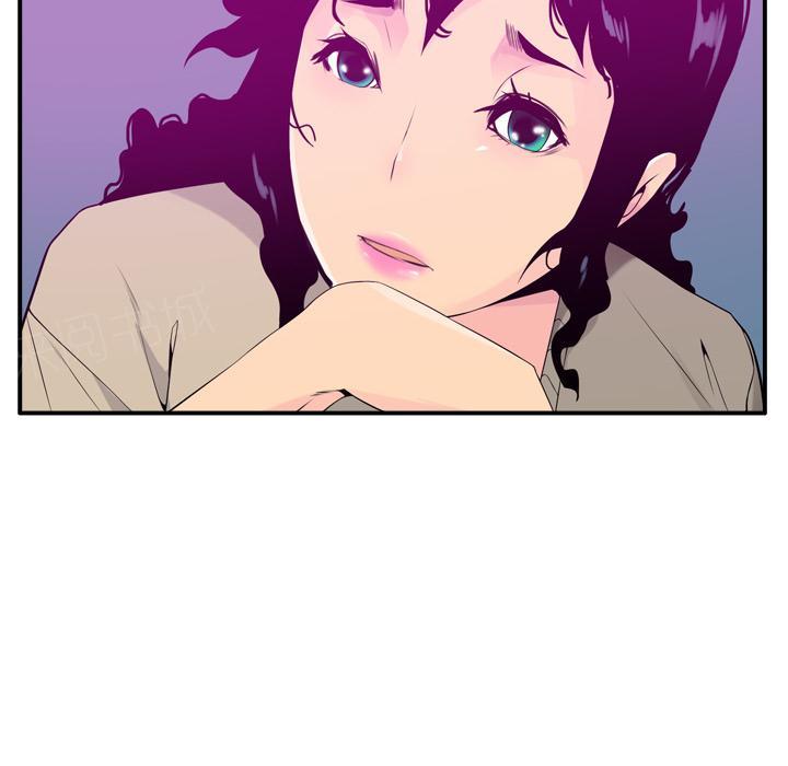 第56话 噩梦26