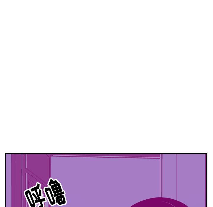 第56话 噩梦30