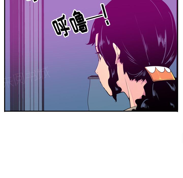 第56话 噩梦31