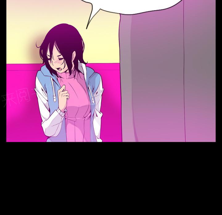 第56话 噩梦6