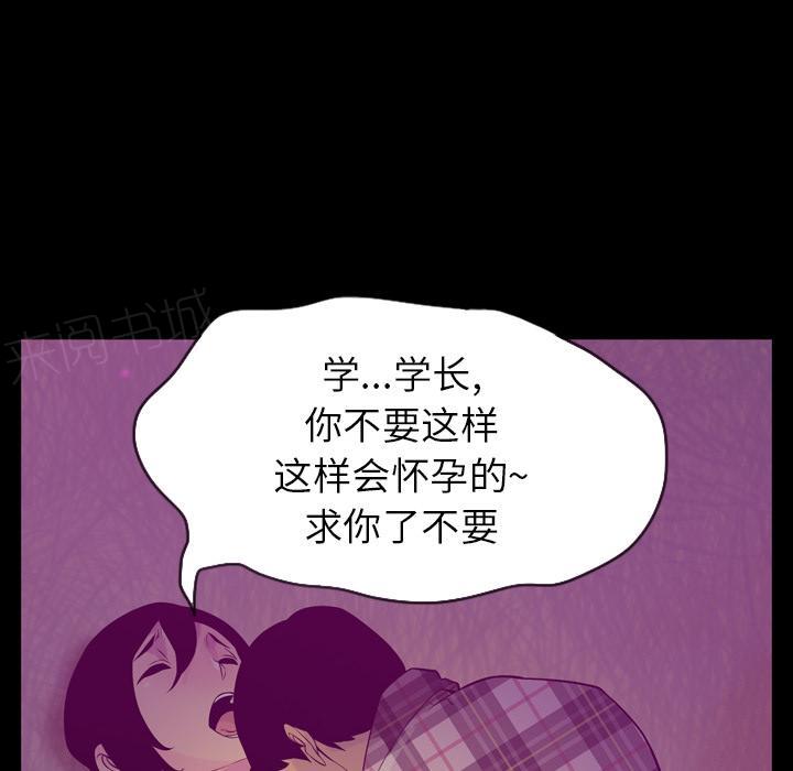 第57话 礼物0