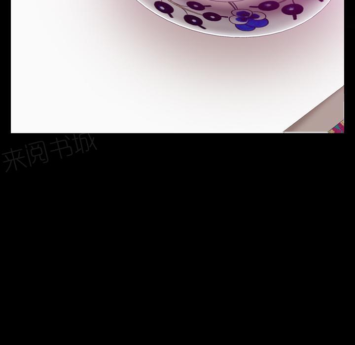 第57话 礼物10