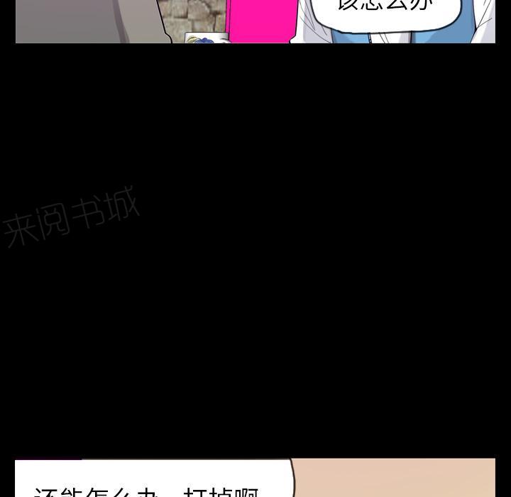第57话 礼物12