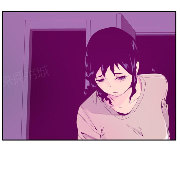 第57话 礼物18