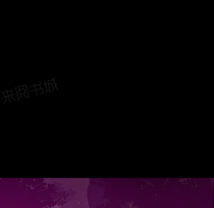 第57话 礼物3