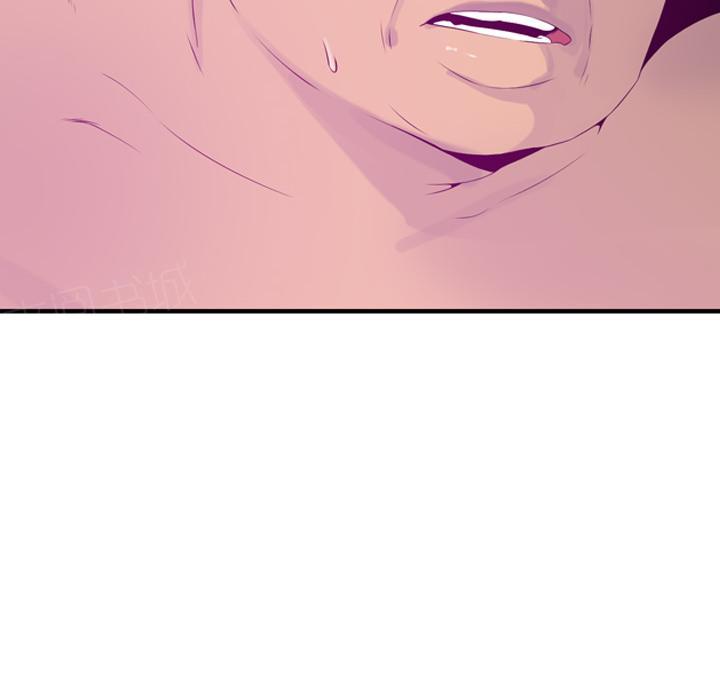 第57话 礼物34