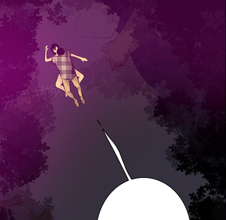 第57话 礼物4