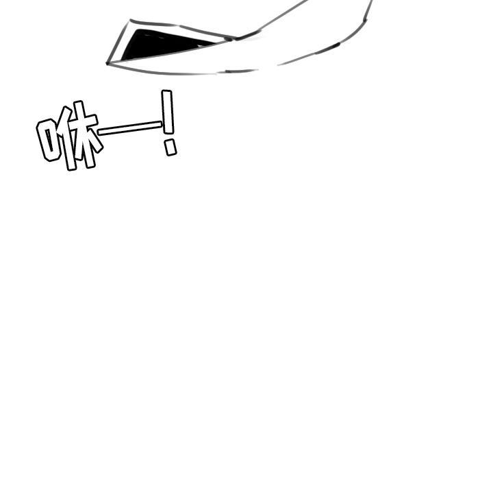 第57话 礼物40