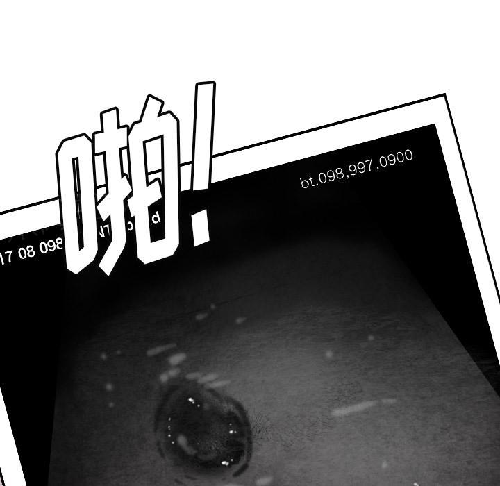 第57话 礼物43