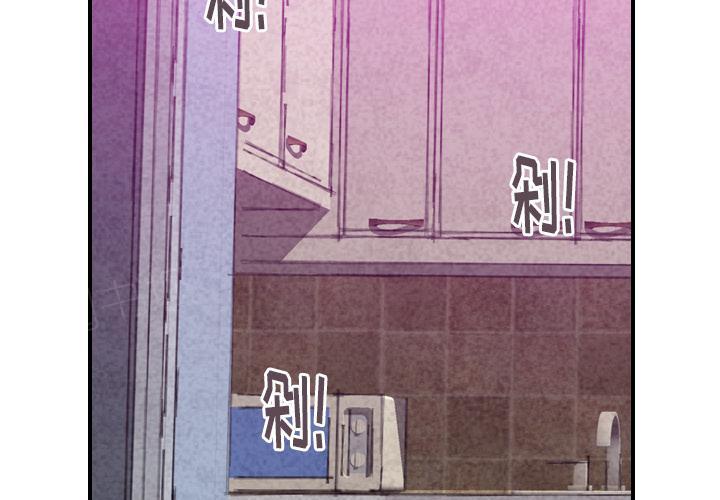 第58话 绝情1