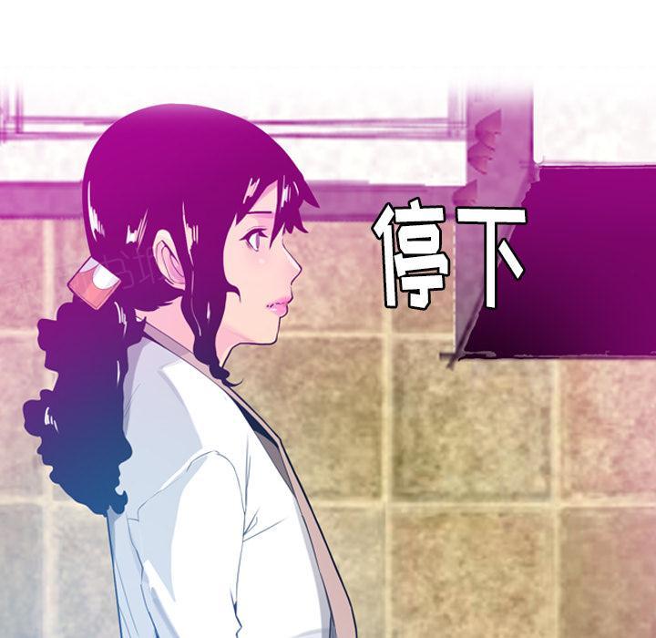 第58话 绝情13