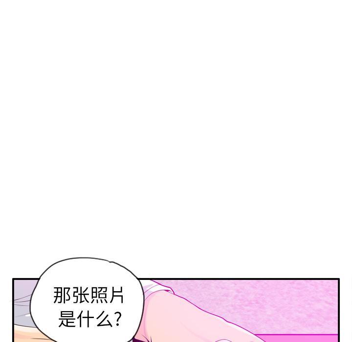第58话 绝情15