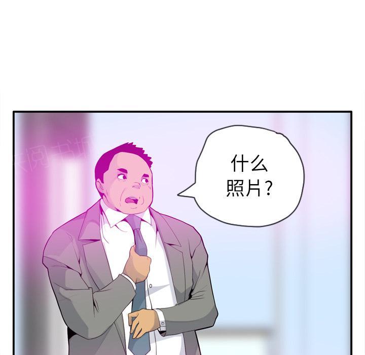 第58话 绝情17