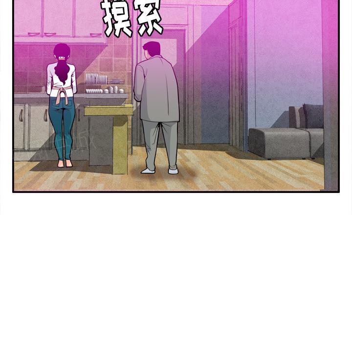 第58话 绝情19
