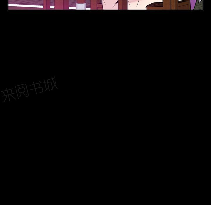 第58话 绝情36