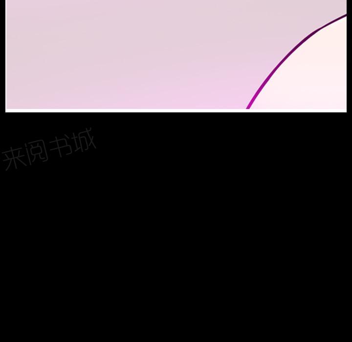 第59话 肥羊35