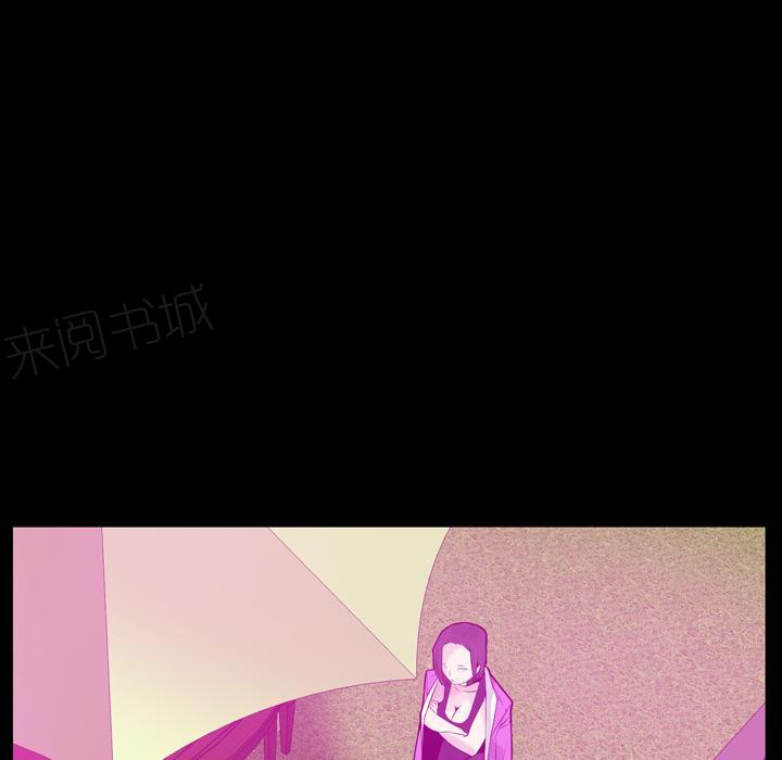 第59话 肥羊9