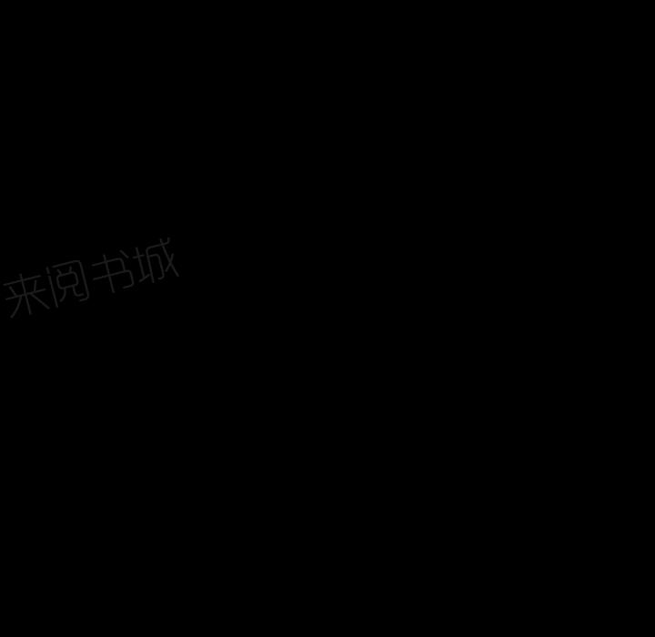 第60话 怀疑12