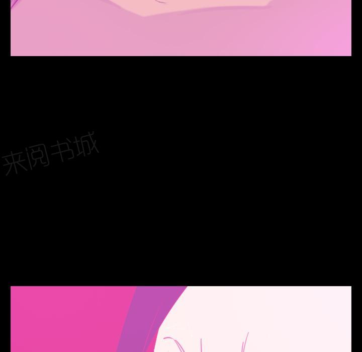 第60话 怀疑22