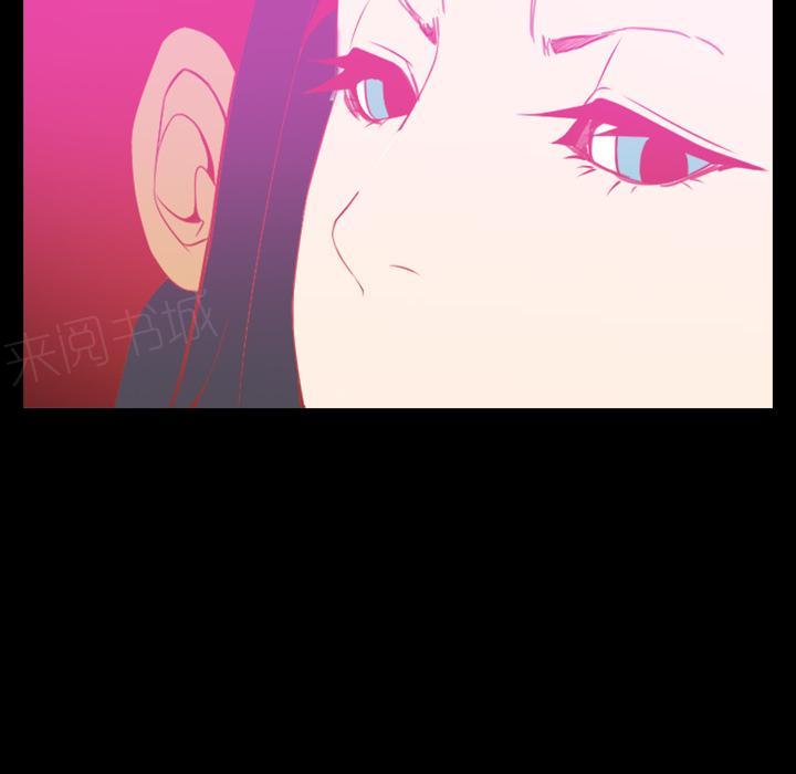 第60话 怀疑23
