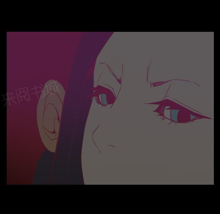 第60话 怀疑24