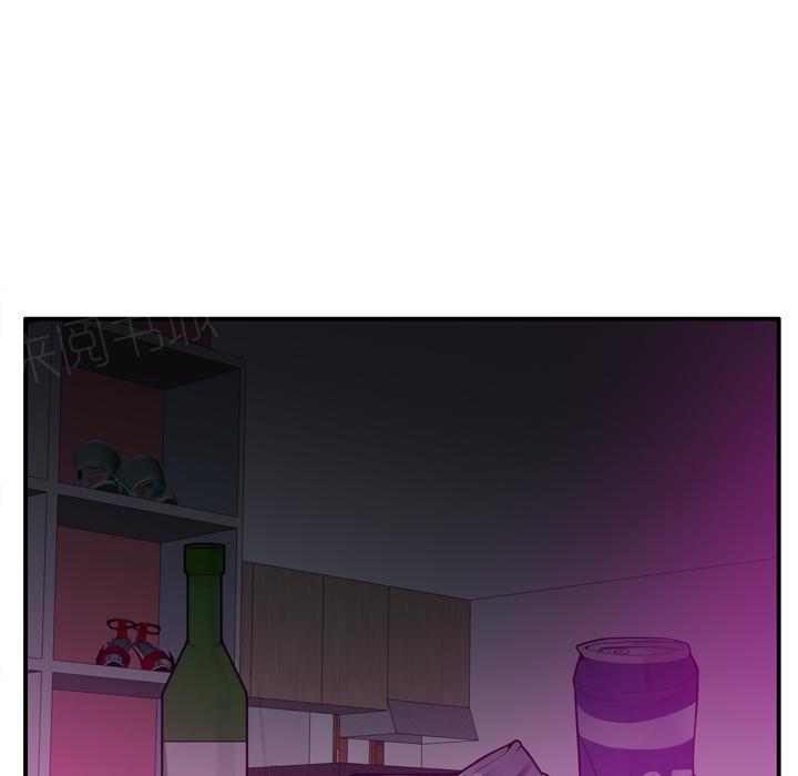 第60话 怀疑28