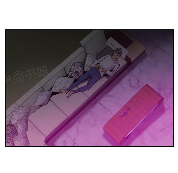 第60话 怀疑30