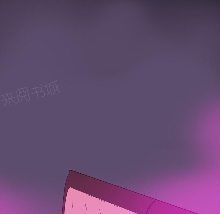 第60话 怀疑4