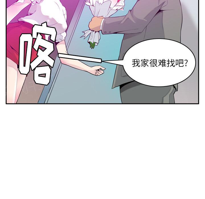第61话 印章12