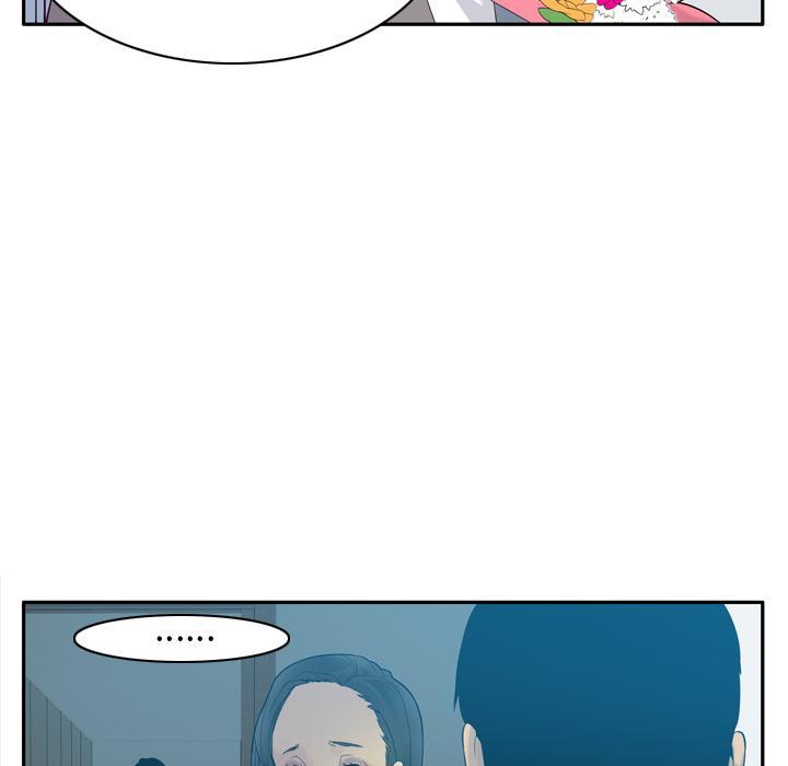 第61话 印章14