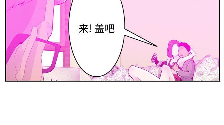 第62话 套路14