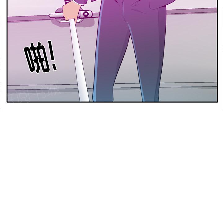 第62话 套路27
