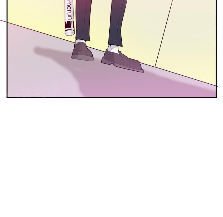 第62话 套路35