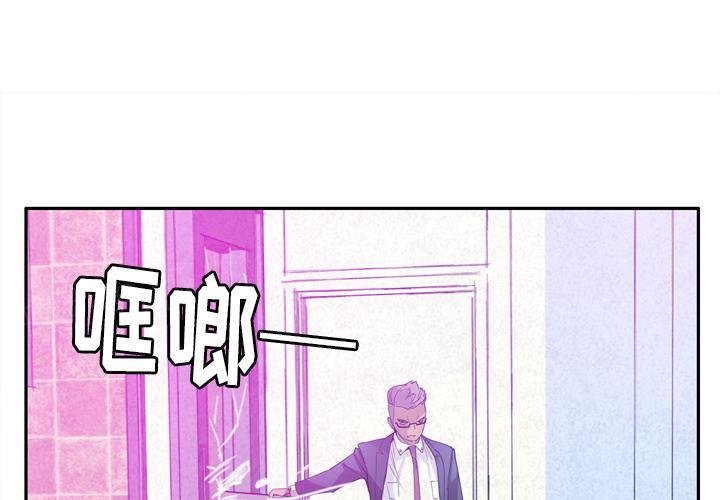第63话 恩断义绝0