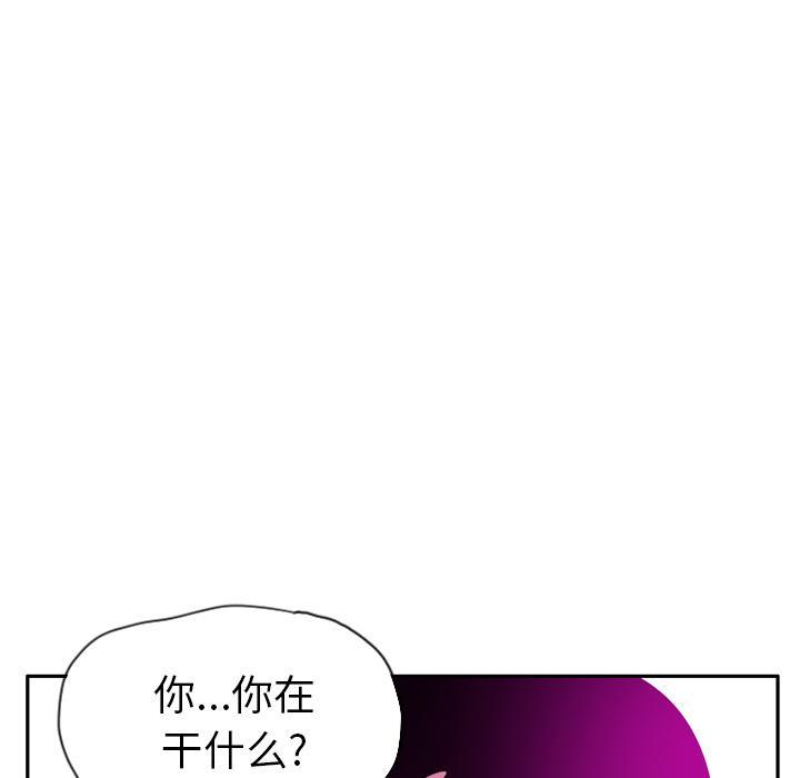 第63话 恩断义绝39