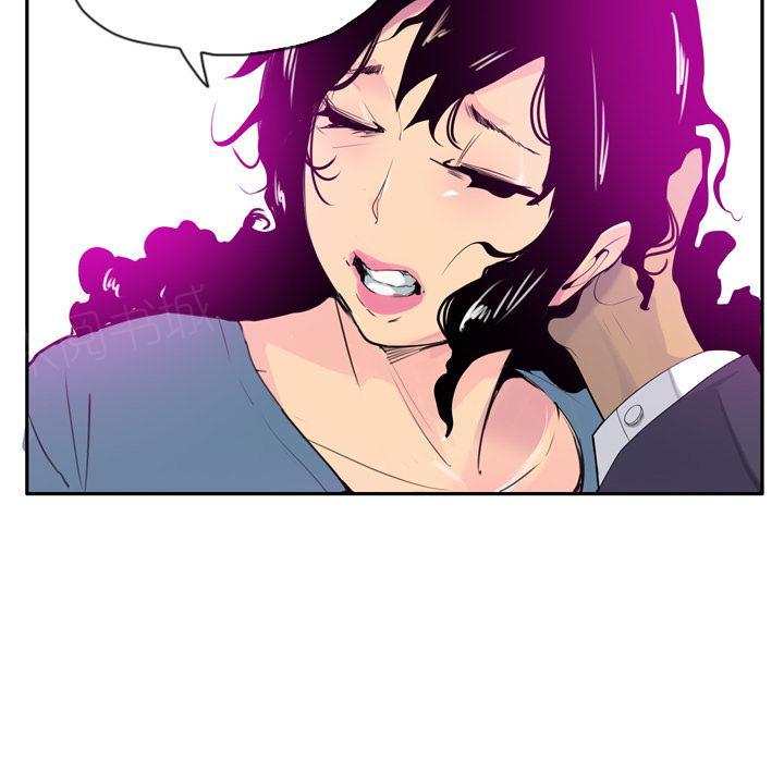 第63话 恩断义绝40