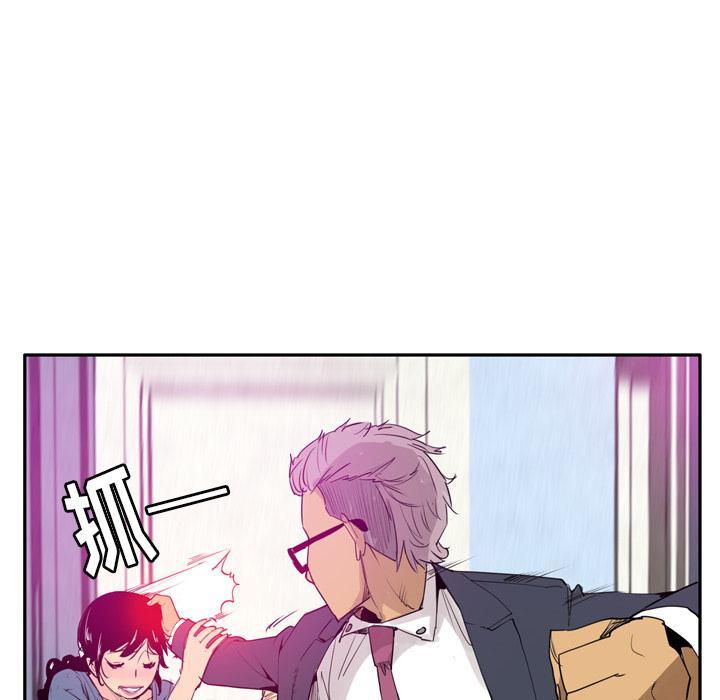第63话 恩断义绝43