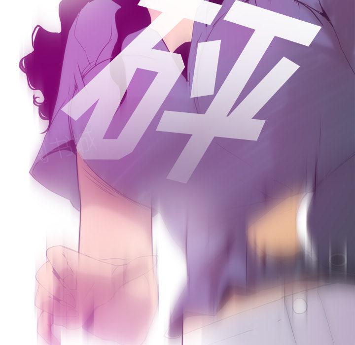 第63话 恩断义绝46