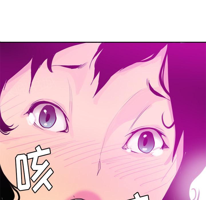 第63话 恩断义绝49