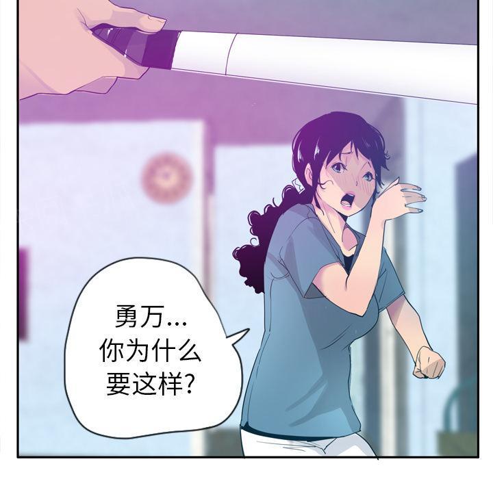 第63话 恩断义绝5