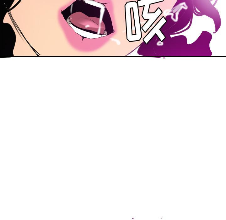 第63话 恩断义绝50