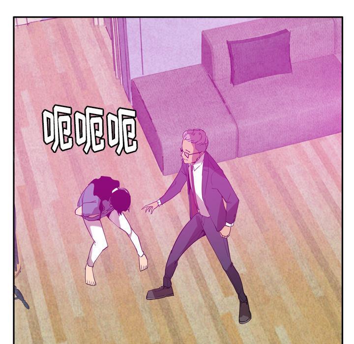 第63话 恩断义绝51